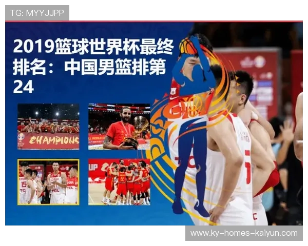 运动员直播冲突登热搜：背后隐藏的运动与娱乐新风潮