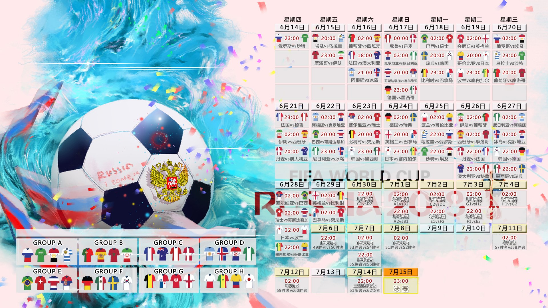 历史时刻!拜仁 梅西 历史性突破:足球季后赛震惊全场,梅西2-8拜仁
